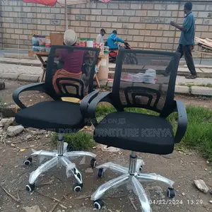Office Chair Office Chair Office Chair Office Chair