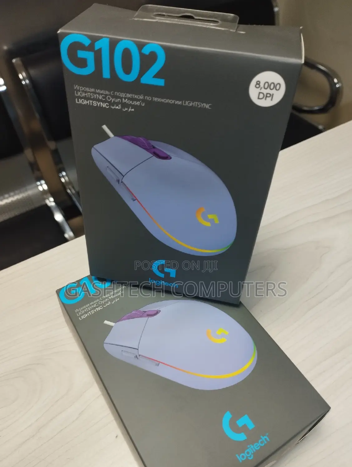Logitech G102 !! Logitech G102 Logitech G102!!