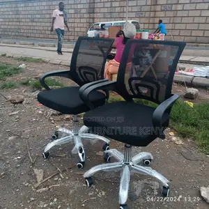 Office Chair Office Chair Office Chair Office Chair
