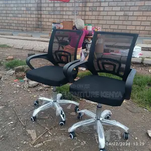Office Chair Office Chair Office Chair Office Chair