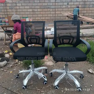 Office Chair Office Chair Office Chair Office Chair