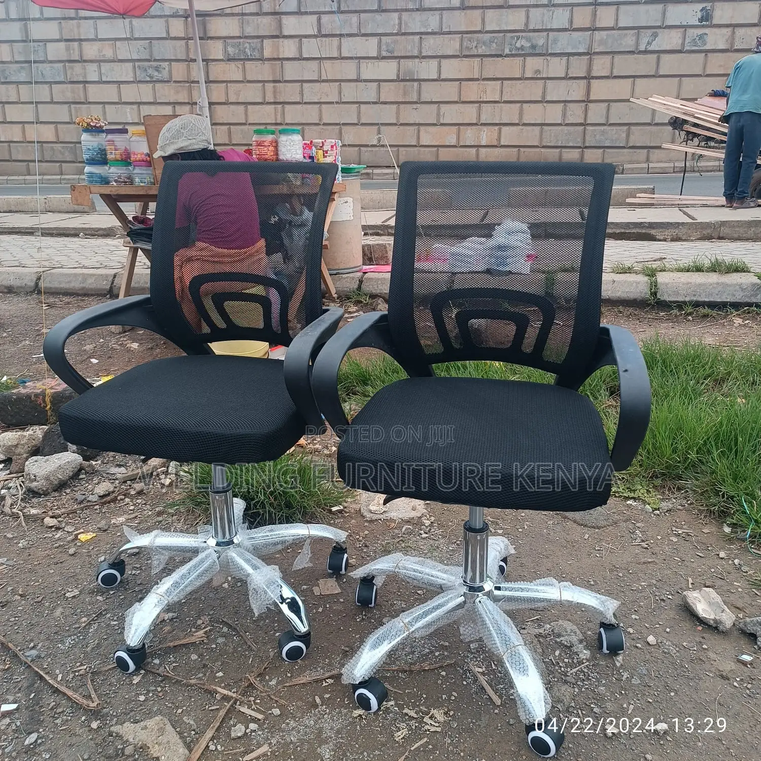 Office Chair Office Chair Office Chair Office Chair