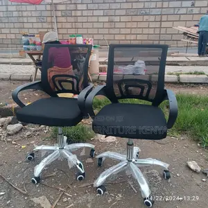 Office Chair Office Chair Office Chair Office Chair