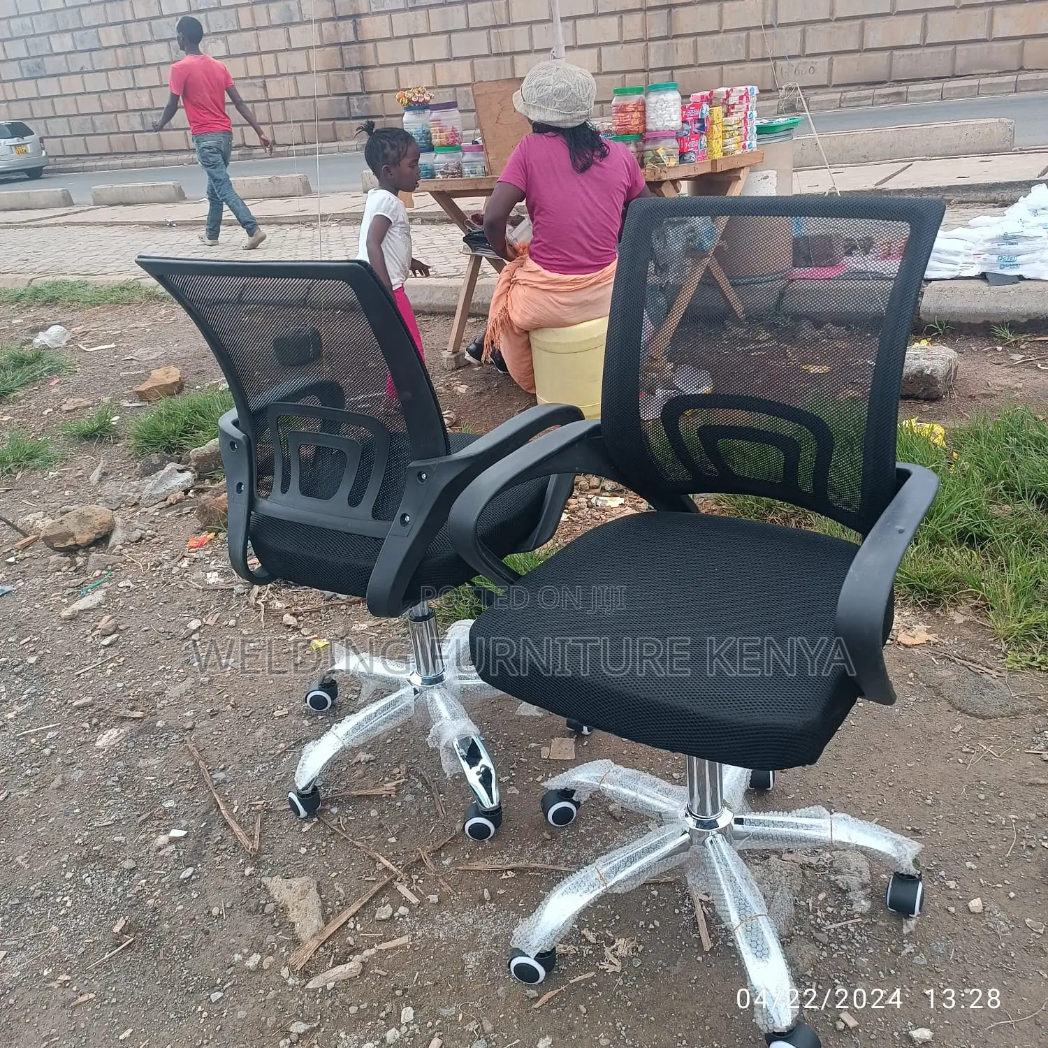 Office Chair Office Chair Office Chair Office Chair