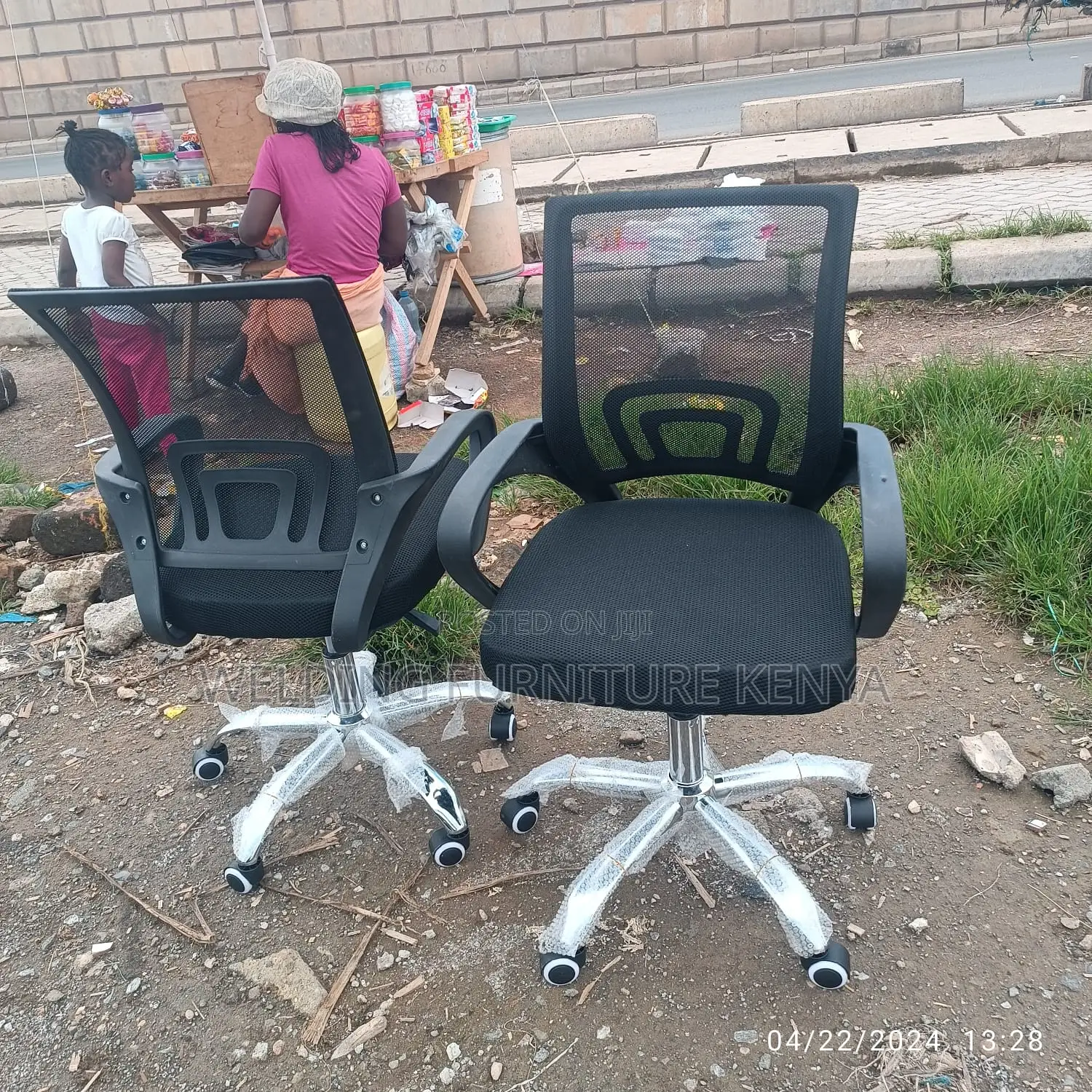 Office Chair Office Chair Office Chair Office Chair