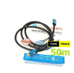 50m Premium High Speed HDMI to HDMI Cable
