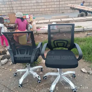 Office Chair Office Chair Office Chair Office Chair
