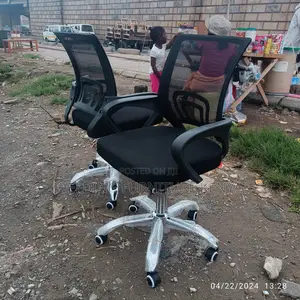 Office Chair Office Chair Office Chair Office Chair