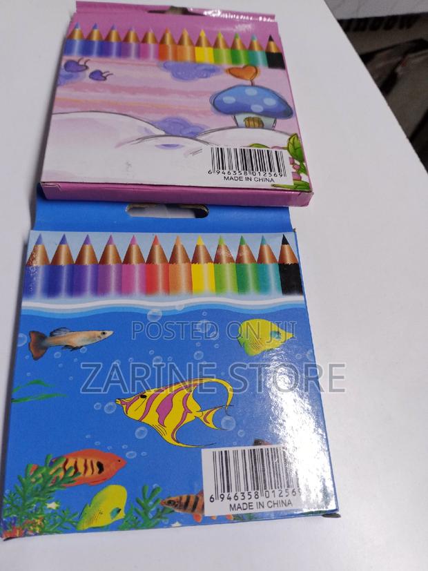 Colouring Pencils 12pcs - main view