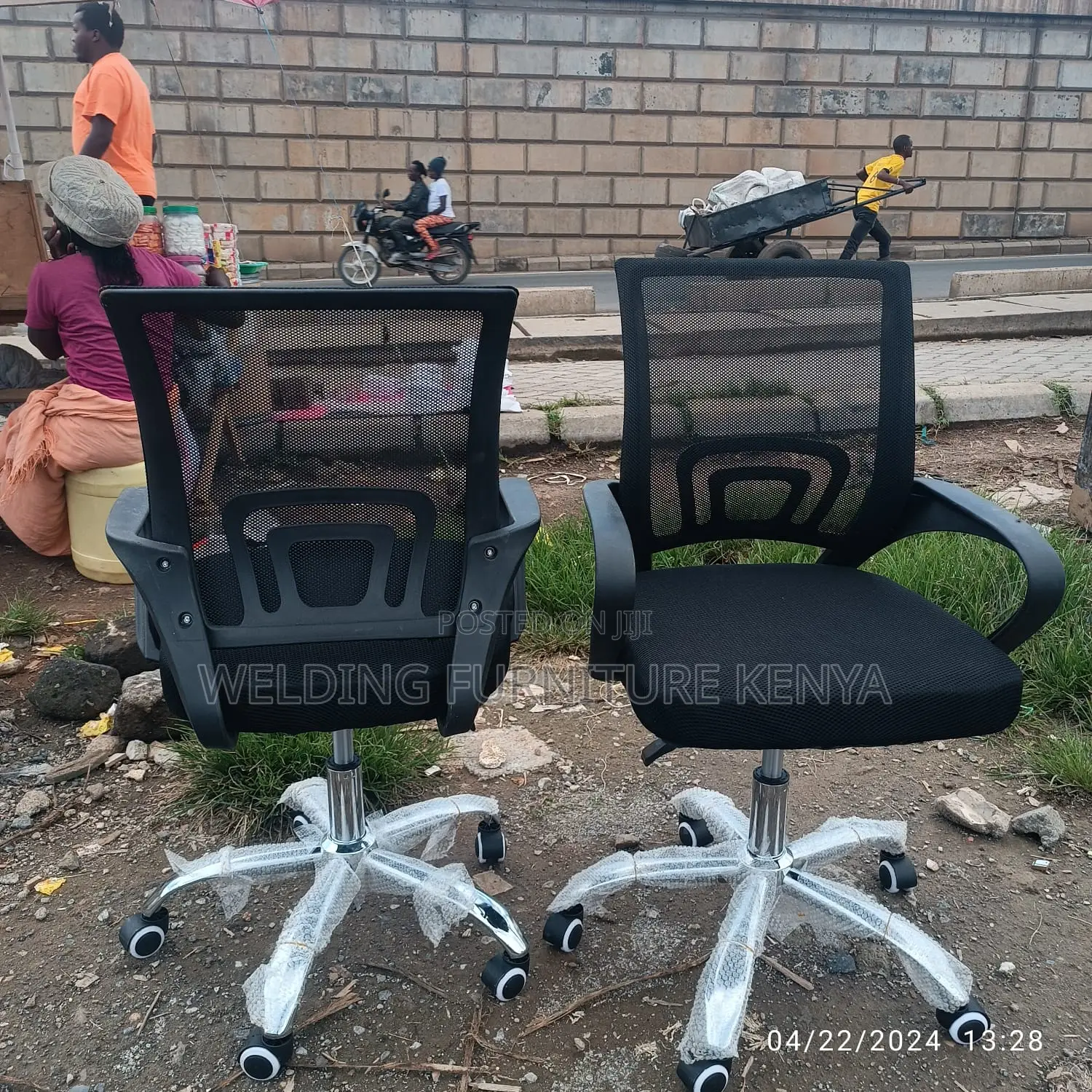Office Chair Office Chair Office Chair Office Chair