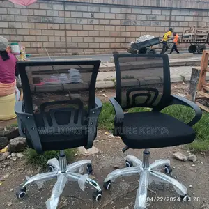 Office Chair Office Chair Office Chair Office Chair
