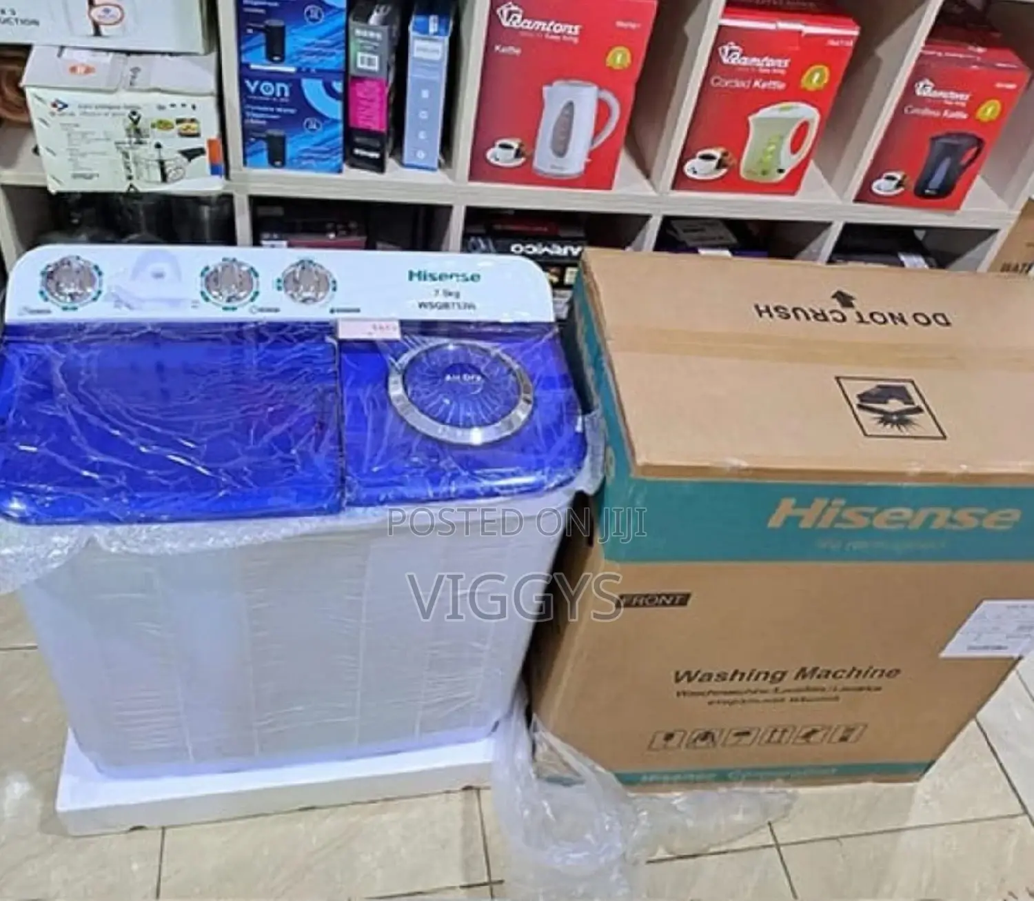 Hisense 7.5kg Washing Machine 19999