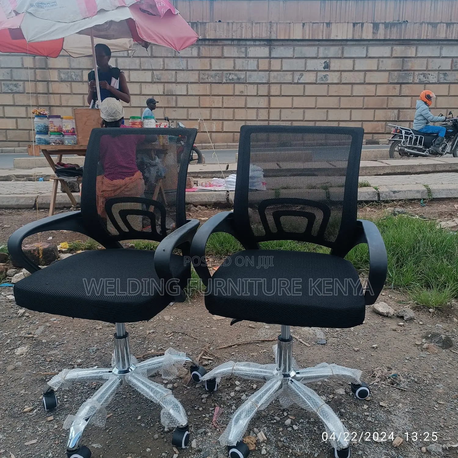 Office Chair Office Chair Office Chair Office Chair