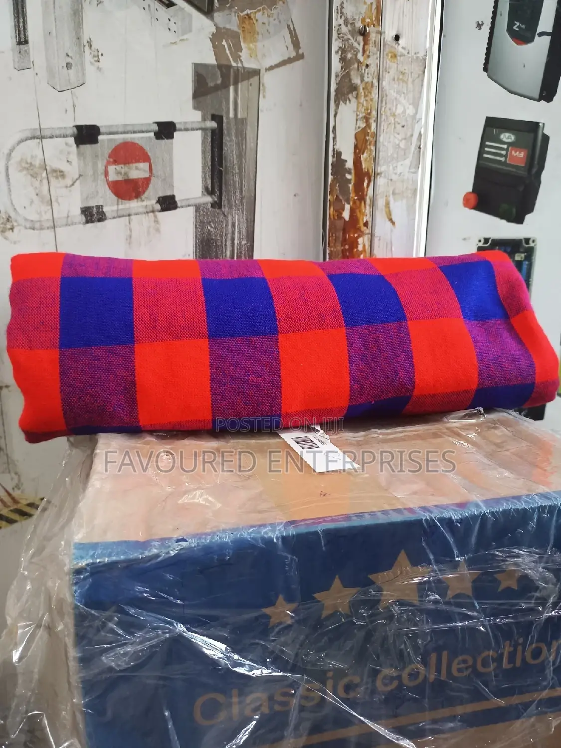 African Masai Shuka