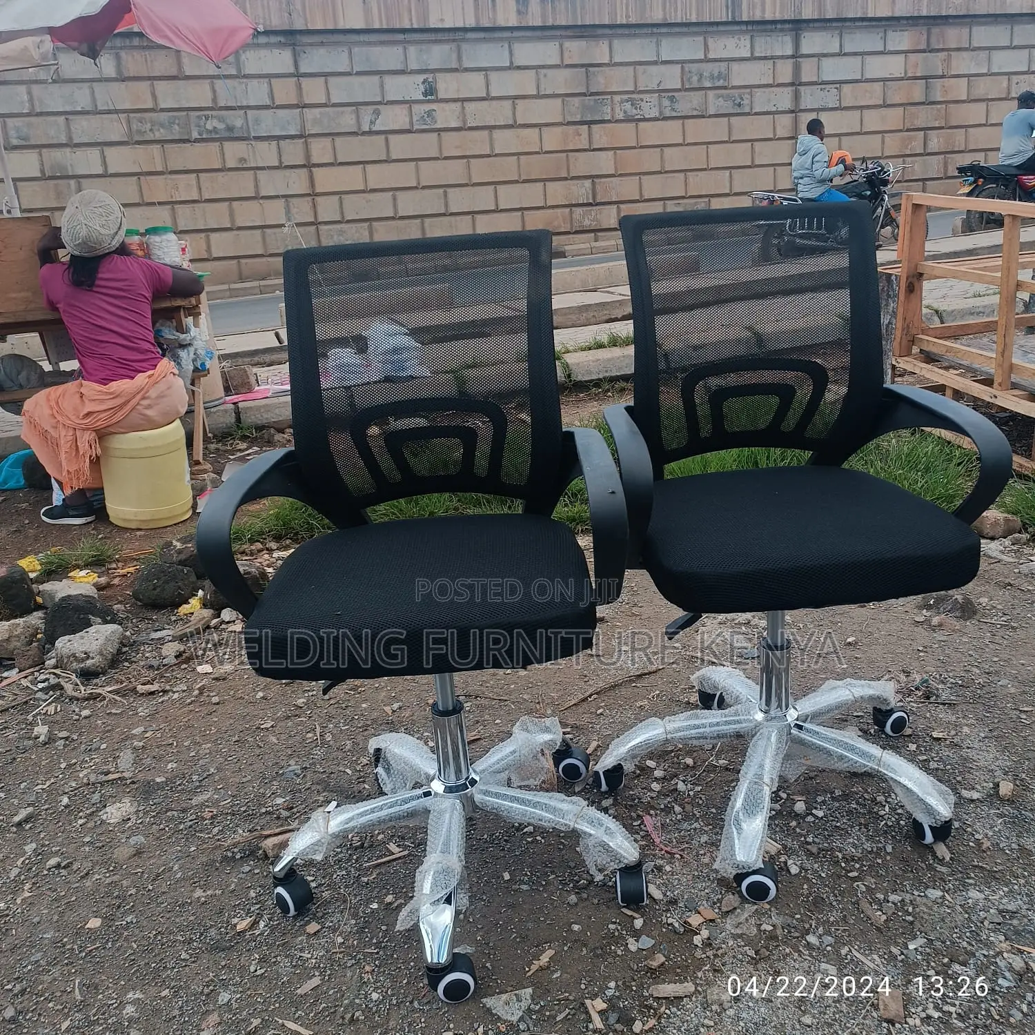 Office Chair Office Chair Office Chair Office Chair