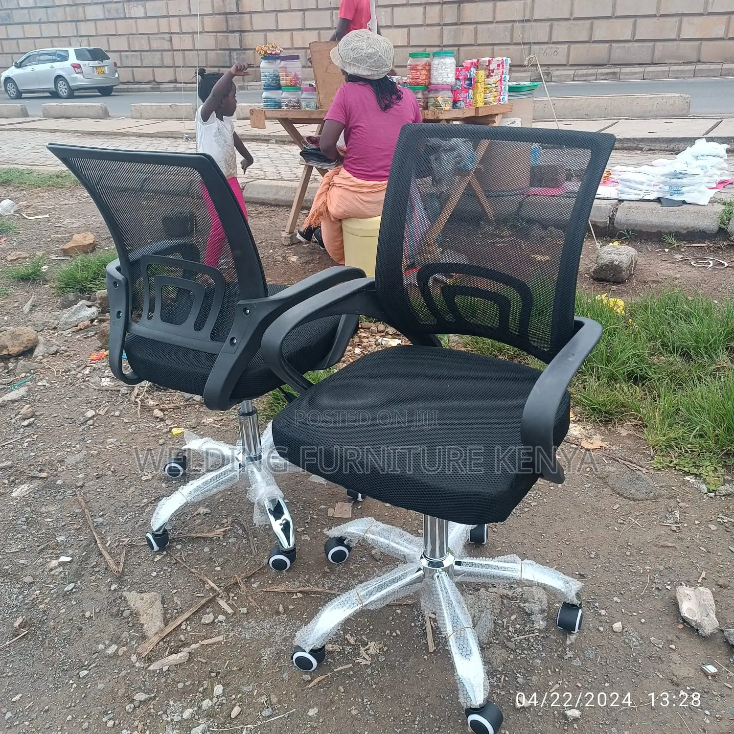 Office Chair Office Chair Office Chair Office Chair