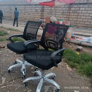 Office Chair Office Chair Office Chair Office Chair