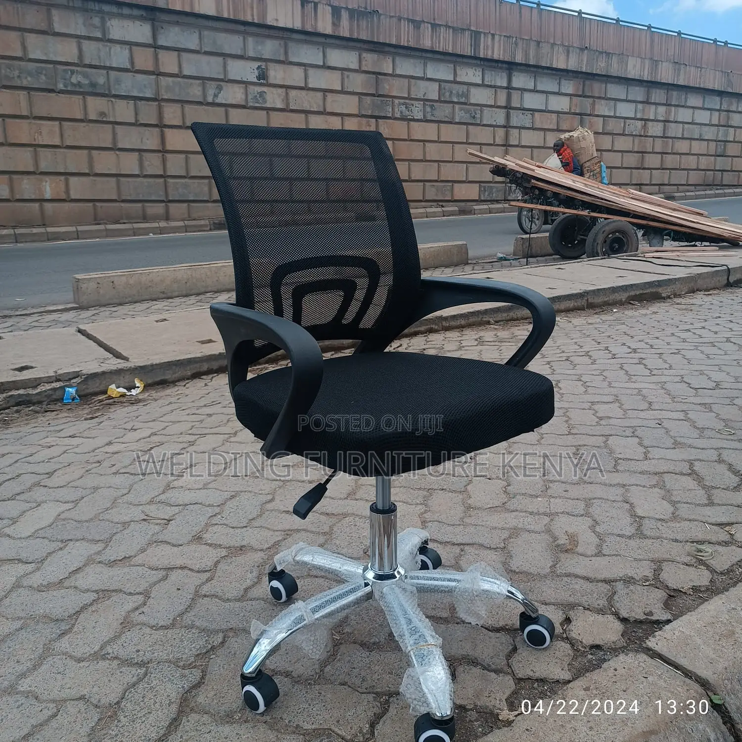 Office Chair Office Chair Office Chair Office Chair