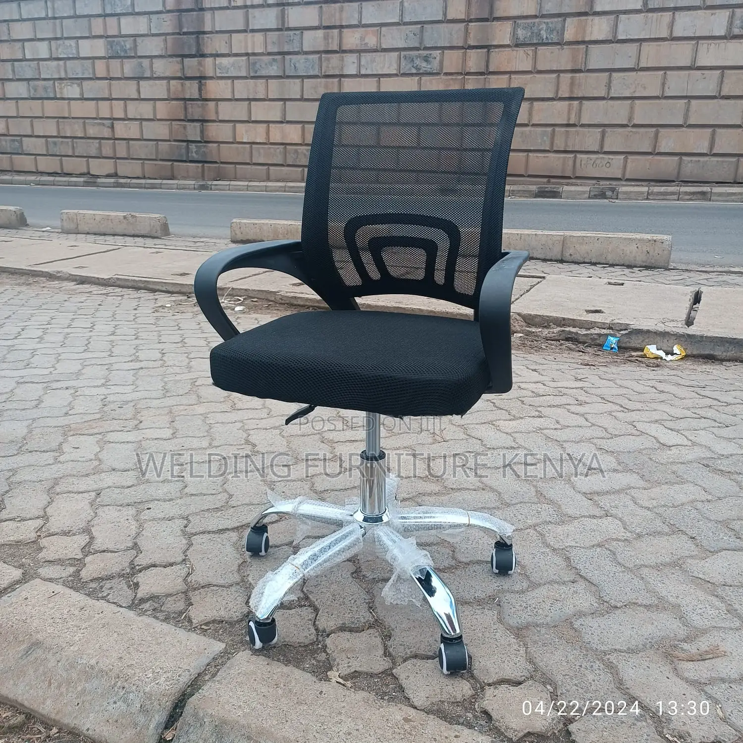 Office Chair Office Chair Office Chair Office Chair