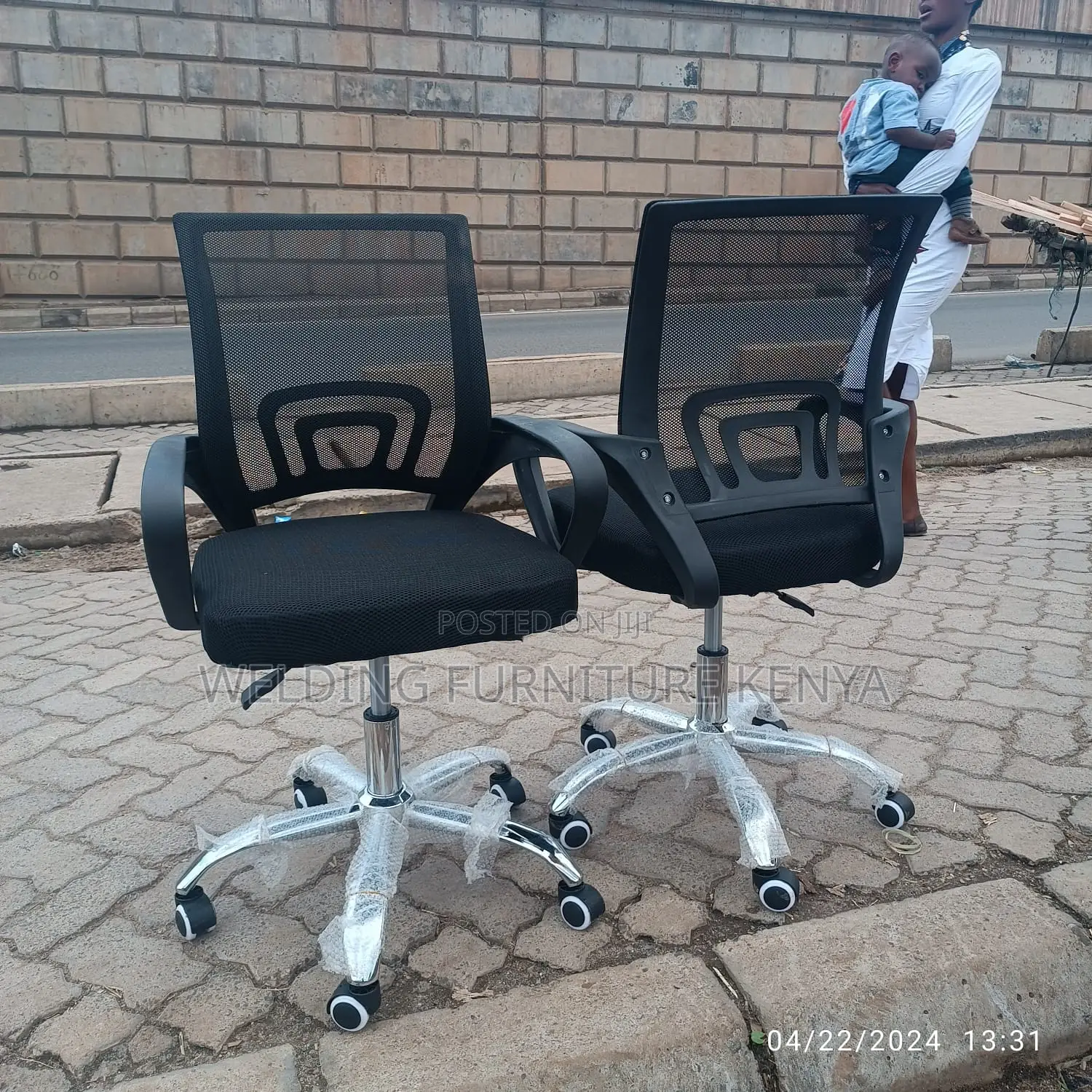 Office Chair Office Chair Office Chair Office Chair