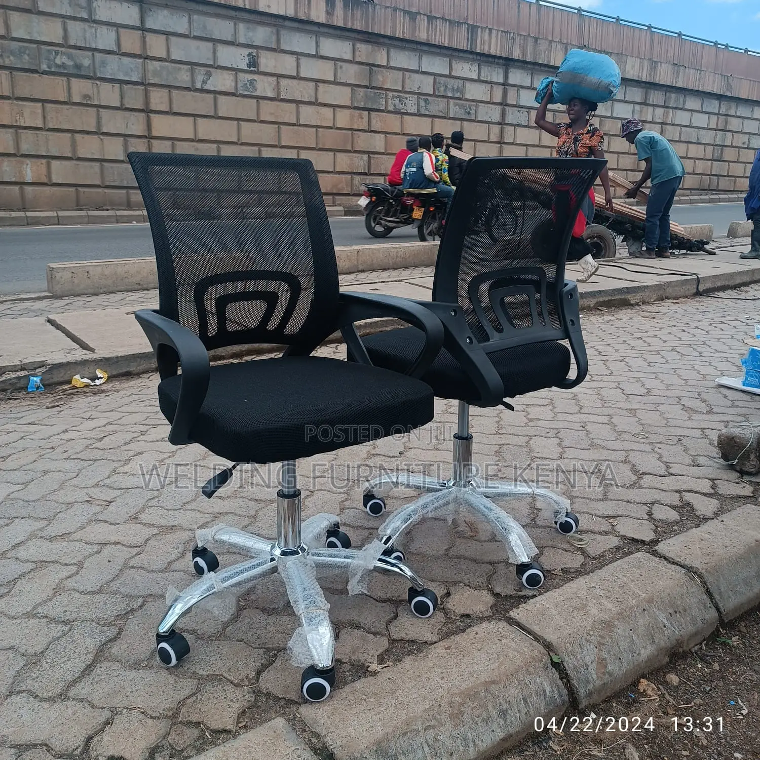 Office Chair Office Chair Office Chair Office Chair