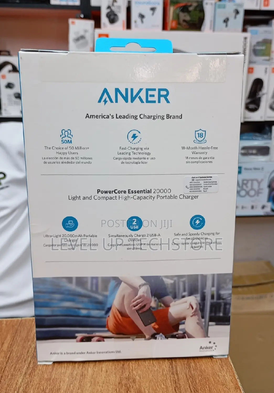 Anker Power Core Select 20000