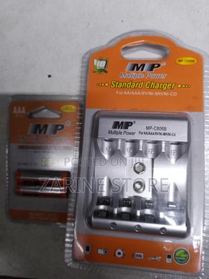 Multiple Power Charger Rechargeable Batteries - main view