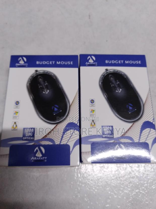 Wired Mouse - main view