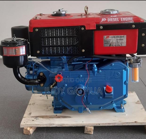 Engine Radiator Design Diesel 22hp - main view