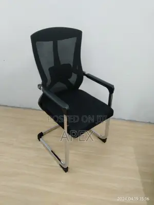 Visitor Chair Visitor Chair Visitor Chair Visitor Chair