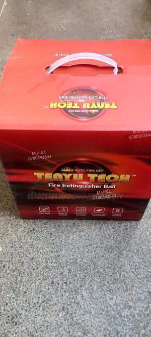 4kg Automatic Fire Ball - main view