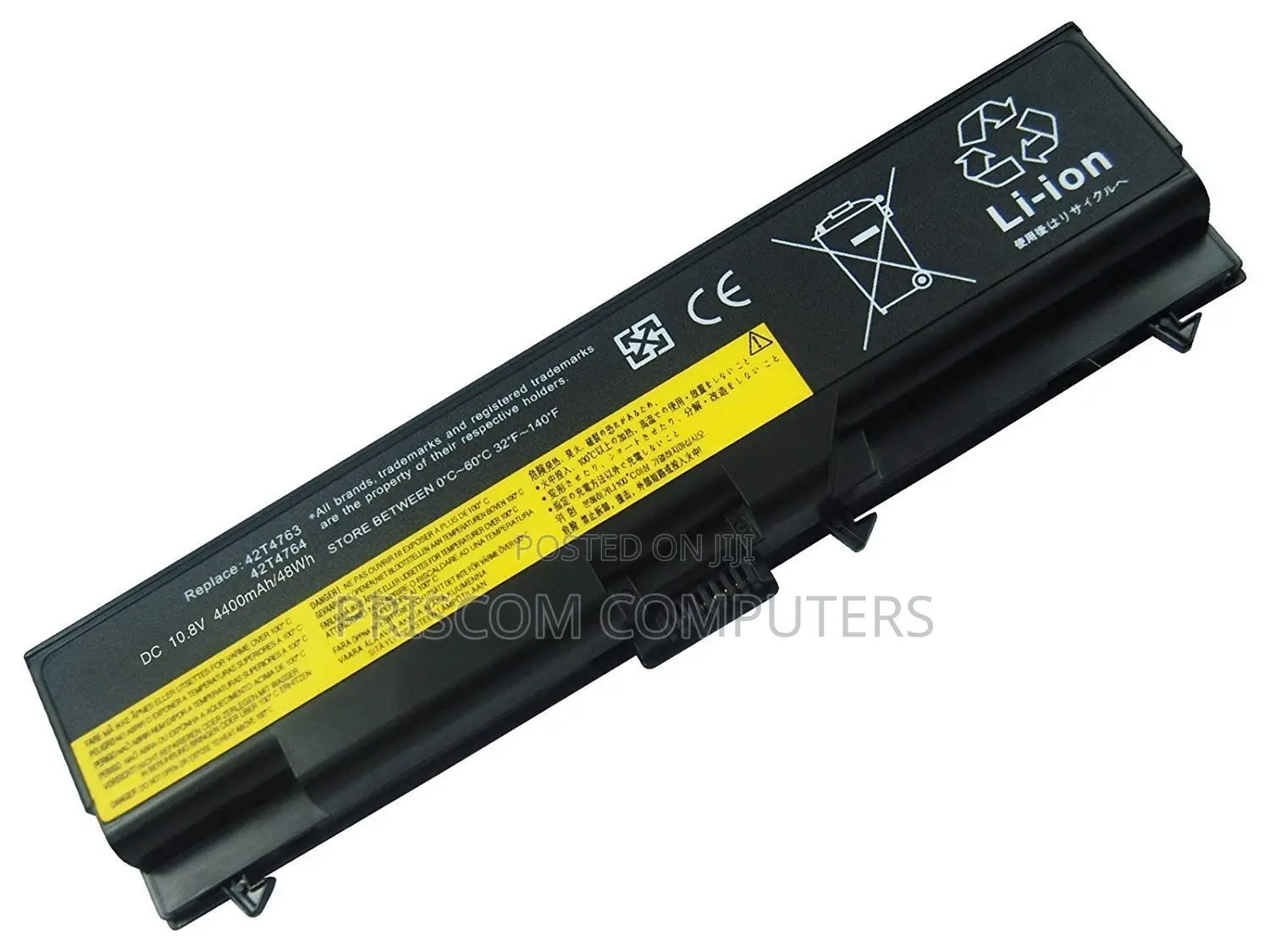 Lenovo Battery T410 T420 T510 T520 T530 T530 E420 E520 W510