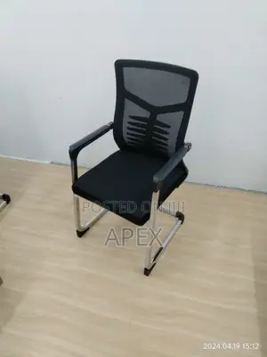 Visitor Chair Visitor Chair Visitor Chair Visitor Chair.