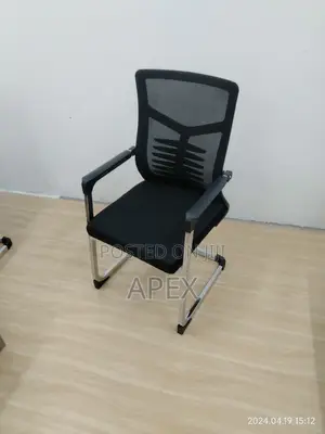 Visitor Chair Visitor Chair Visitor Chair Visitor Chair