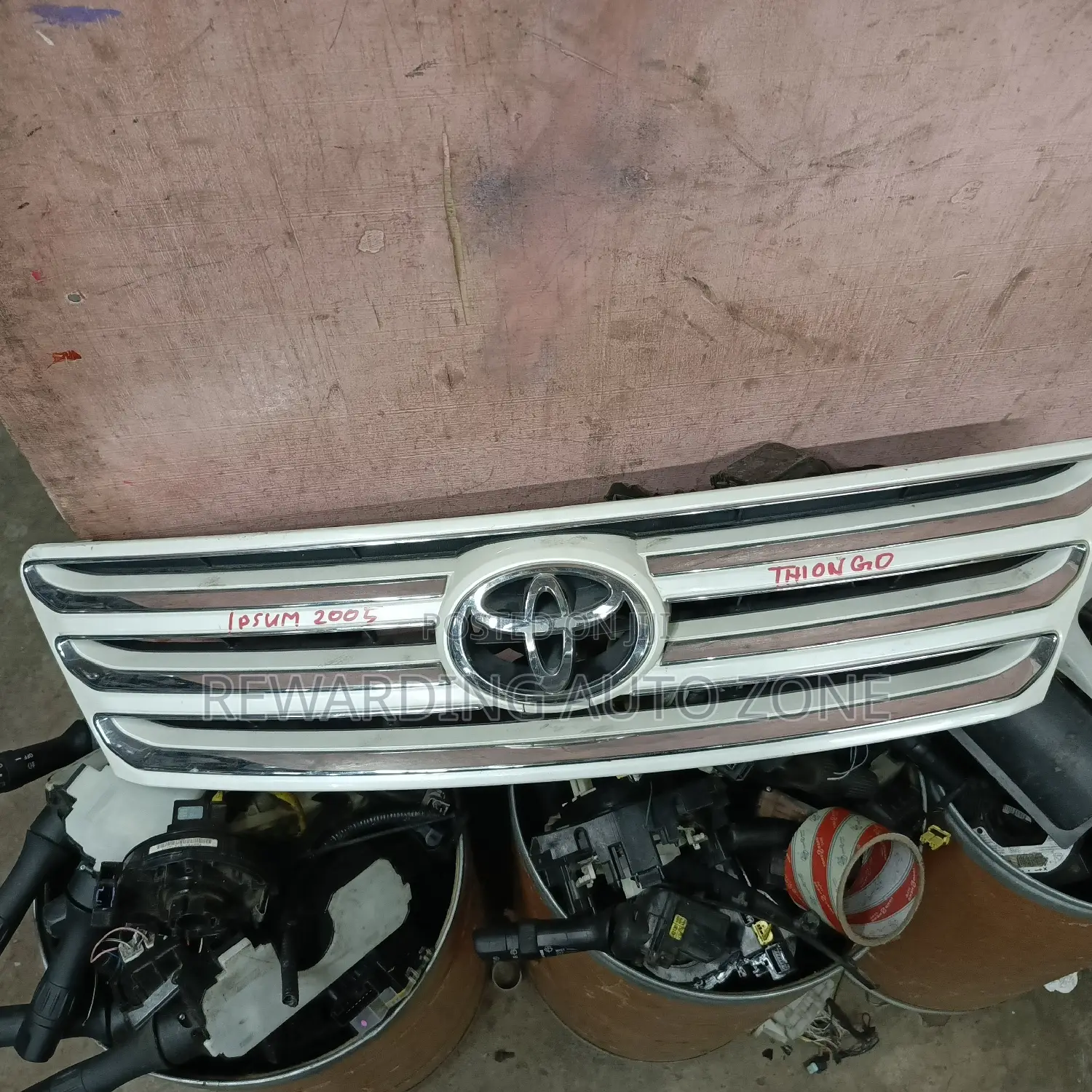 Spacio 2005 Grille