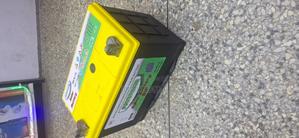 Powermate Battery 75ah - thumbnail 2