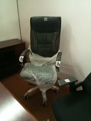 Office Chair Office Chair Office Chair Office Chair