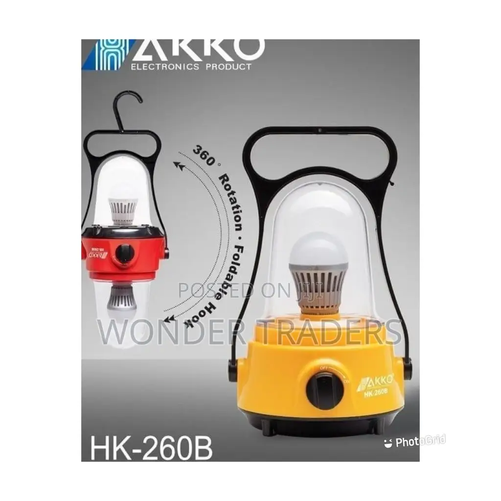 DAT/Hakko 260B Rechargeable Lamp*