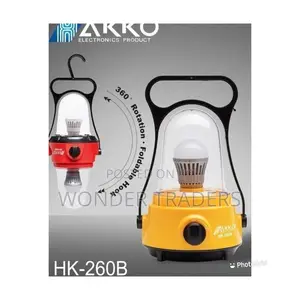 DAT/Hakko 260B Rechargeable Lamp*