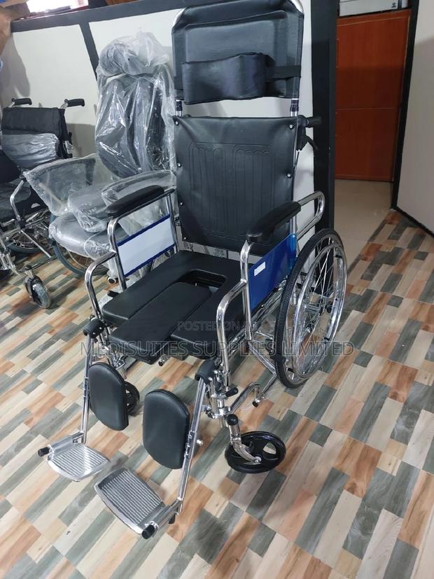 Reclining* Wheelchair With Commode . - main view