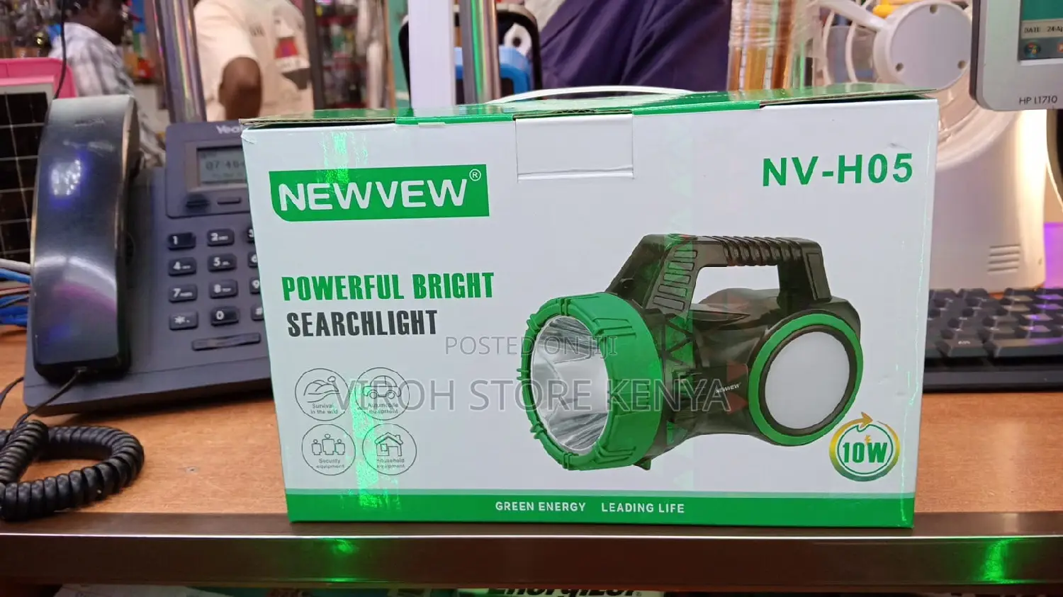 Newvew Power Bright Searchlight NV-H05 Security Torch 10W