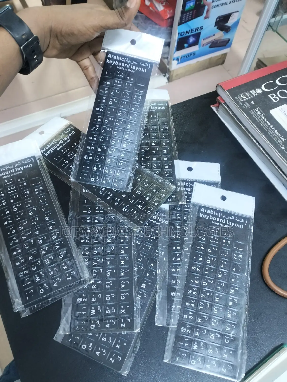 Arabic Keyboard Stickers