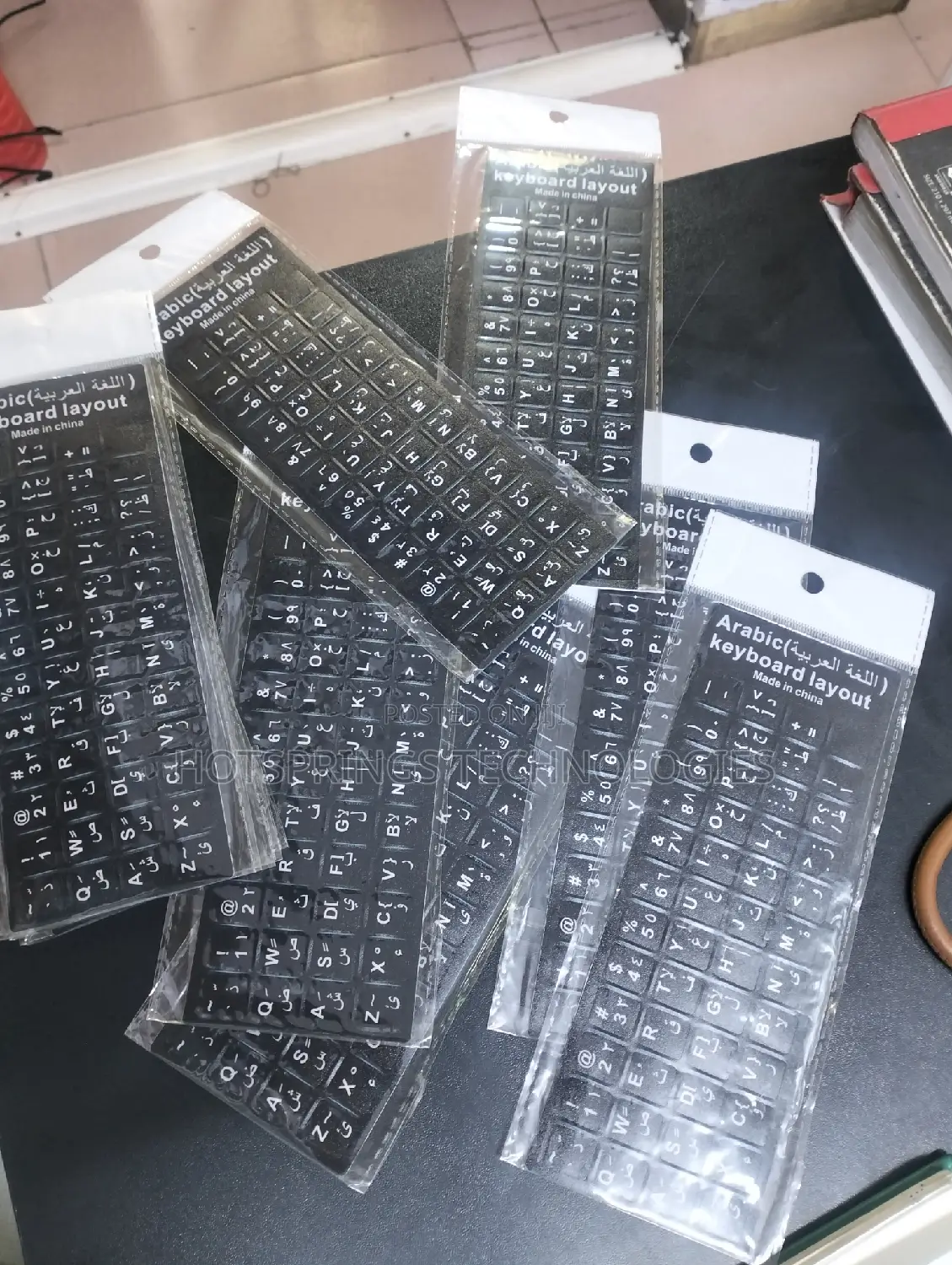Arabic Keyboard Stickers