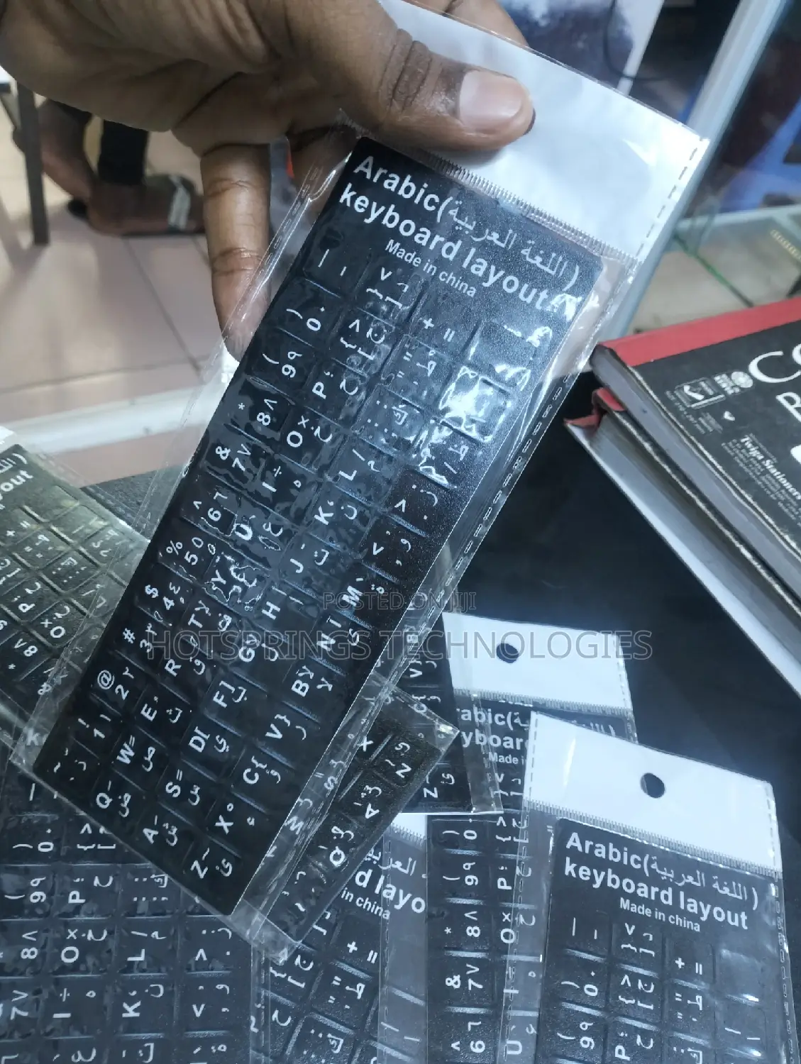 Arabic Keyboard Stickers