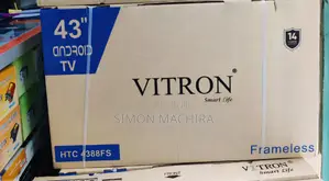 Vitron TV 43 Inch