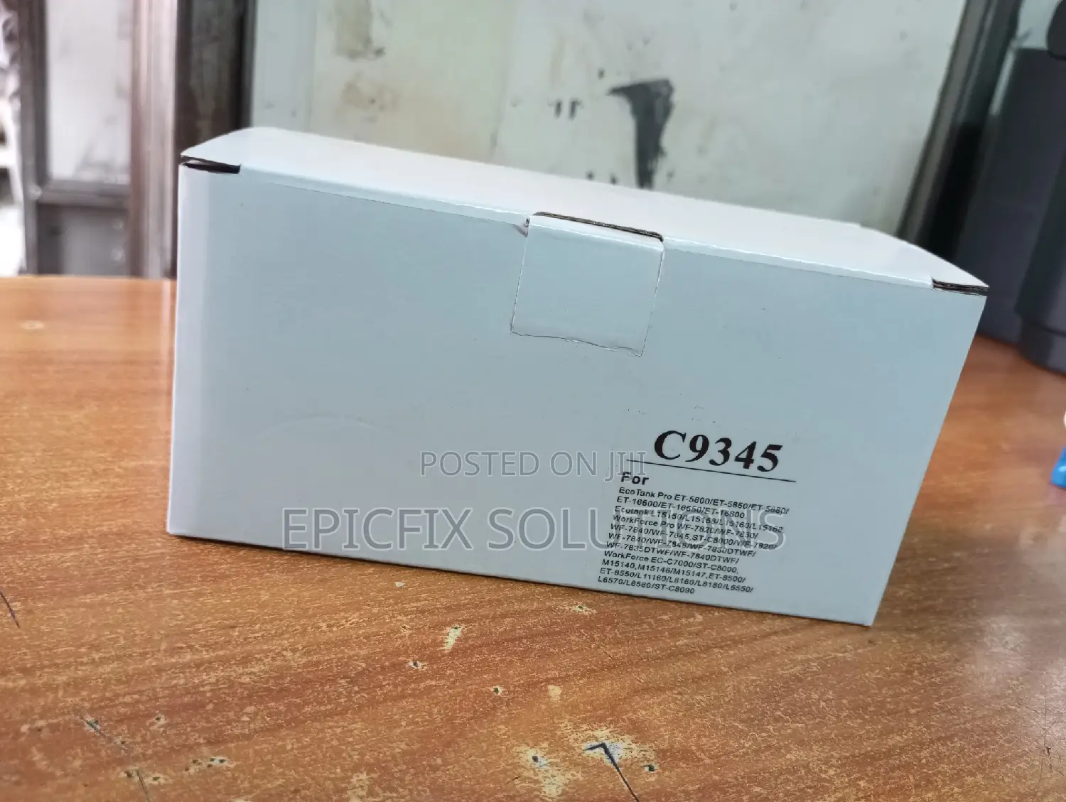 Maintenance Box Available