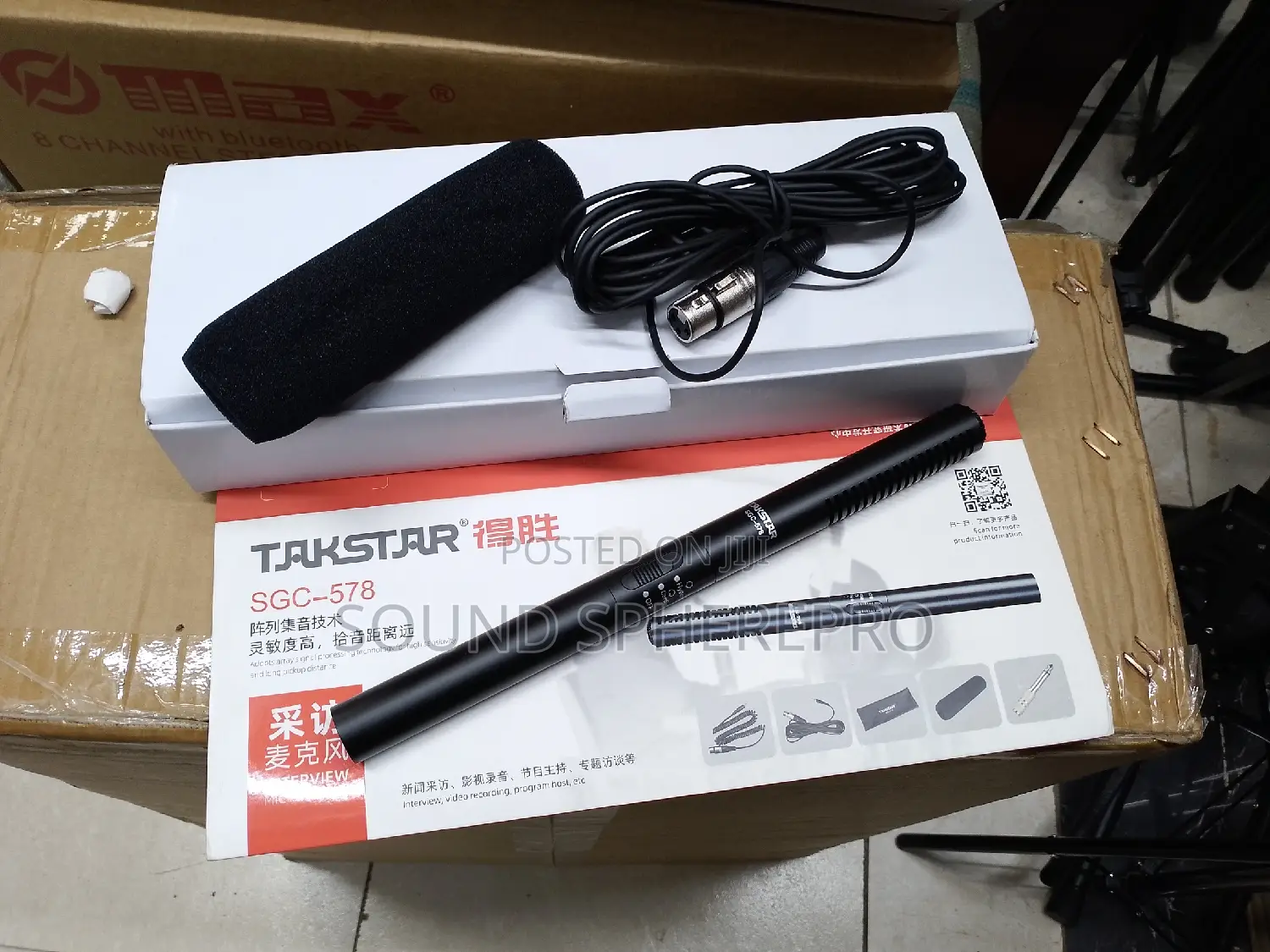 Takstar SGC-578 Boom Microphone