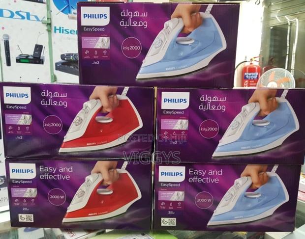 Philip Iron Box Steam - main view