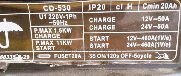 Ritar Ups Backup Battery 12v 5ah - main view