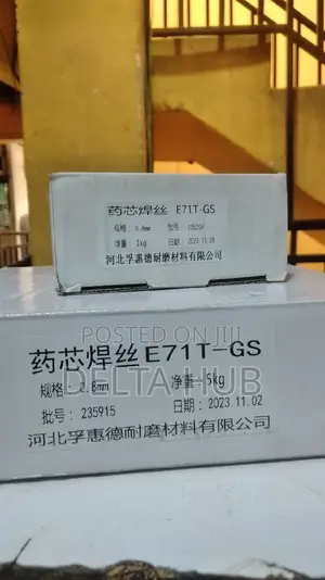Ideal Gasless Mig Wire/Gas Welding Mig Wire